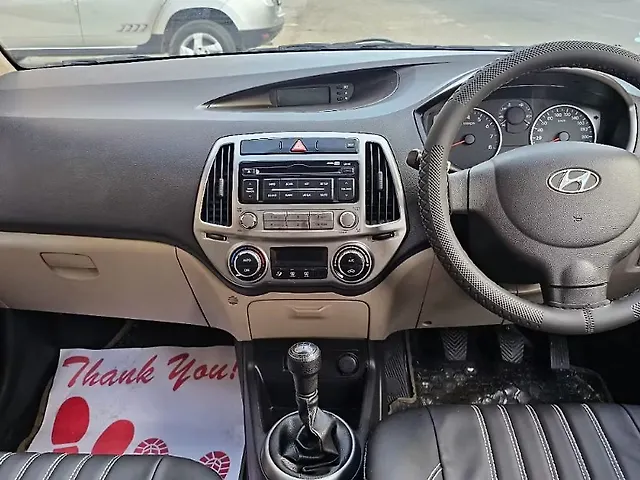 Used Hyundai i20 [2012-2014] Magna (O) 1.2 in Nagpur
