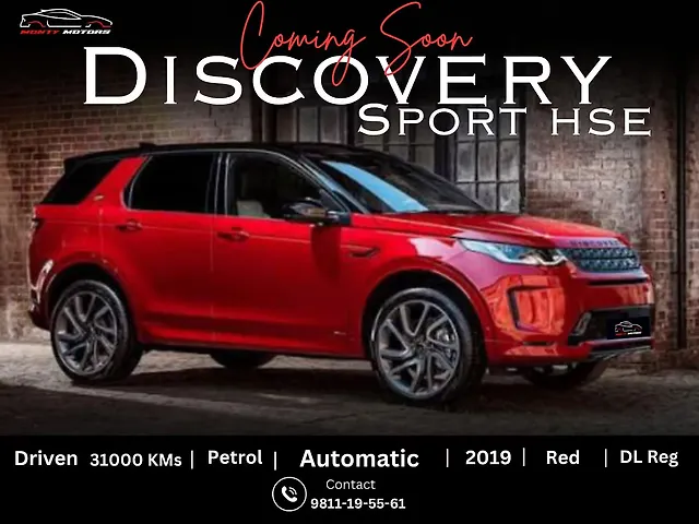 Used 2019 Land Rover Discovery Sport in Delhi Used 2019 Land Rover Discovery Sport in Delhi