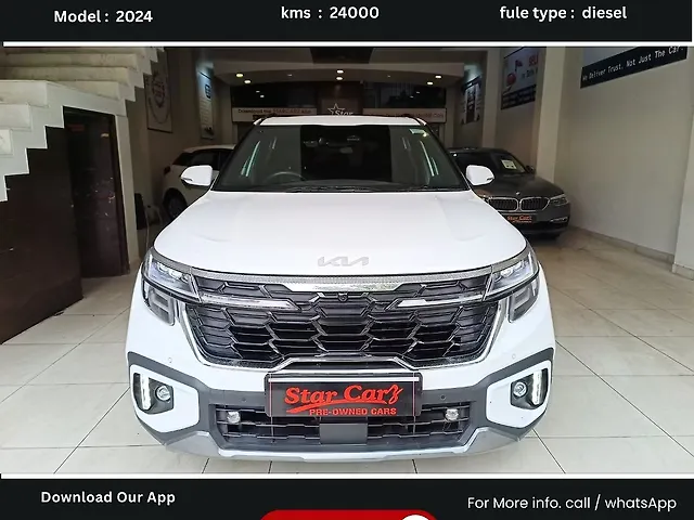 Used 2024 Kia Seltos in Ludhiana Used 2024 Kia Seltos in Ludhiana