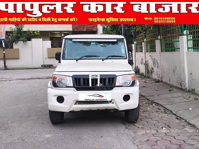 Used 2018 Mahindra Bolero in Gorakhpur Used 2018 Mahindra Bolero in Gorakhpur
