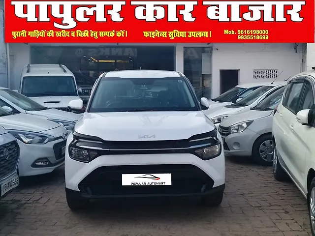 Used 2022 Kia Carens in Gorakhpur