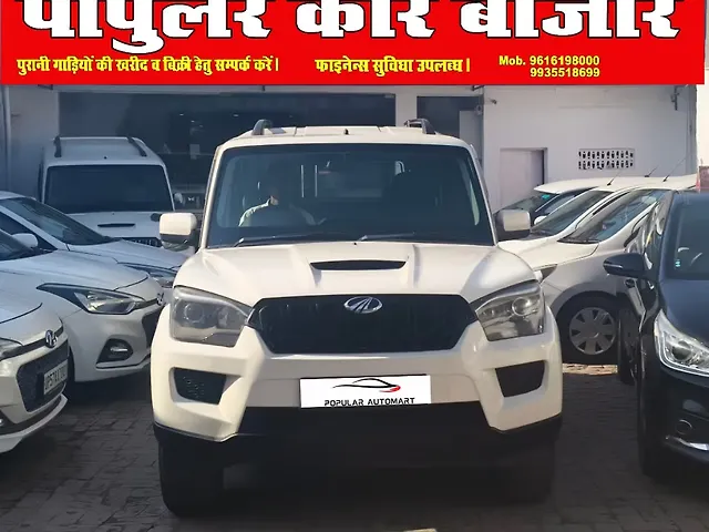 Used 2018 Mahindra Scorpio in Gorakhpur