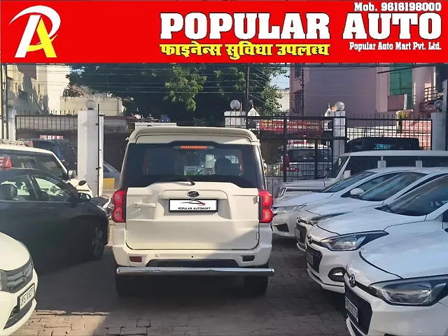 Used Mahindra Scorpio 2021 S7 120 2WD 7 STR in Gorakhpur