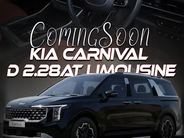 Used 2025 Kia Carnival in Delhi Used 2025 Kia Carnival in Delhi