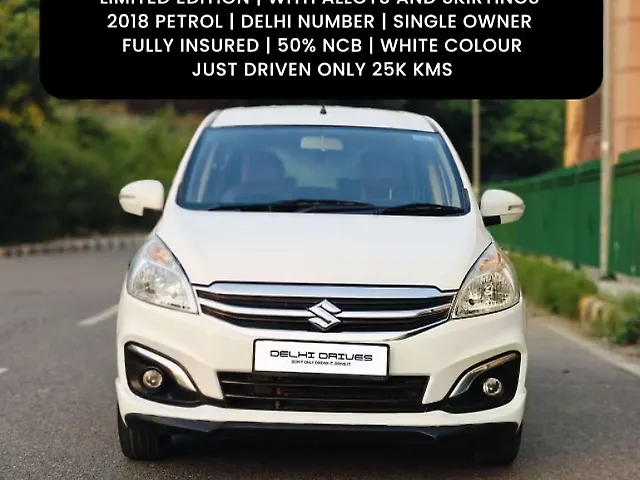 Used 2018 Maruti Suzuki Ertiga in Delhi