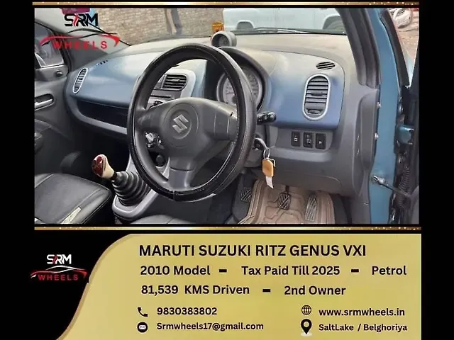Used Maruti Suzuki Ritz [2009-2012] GENUS VXI in Kolkata