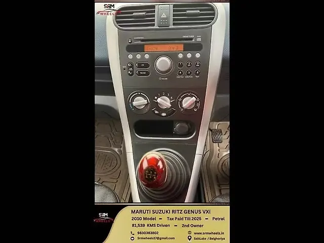 Used Maruti Suzuki Ritz [2009-2012] GENUS VXI in Kolkata