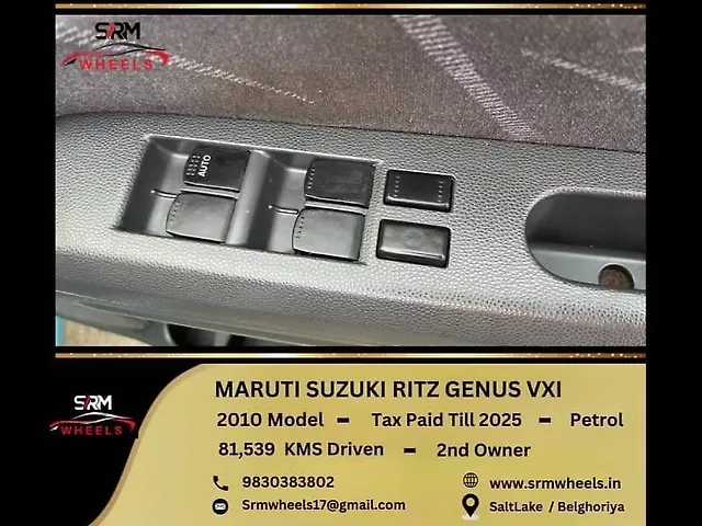 Used Maruti Suzuki Ritz [2009-2012] GENUS VXI in Kolkata