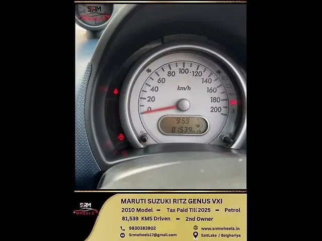 Used Maruti Suzuki Ritz [2009-2012] GENUS VXI in Kolkata