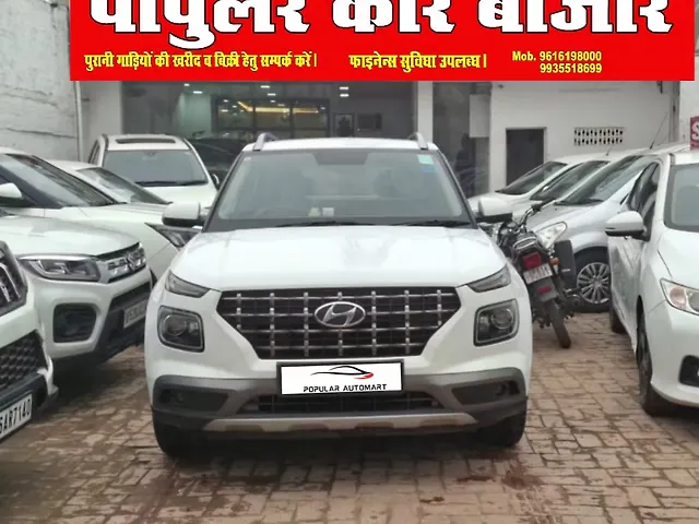 Used 2022 Hyundai Venue in Gorakhpur Used 2022 Hyundai Venue in Gorakhpur