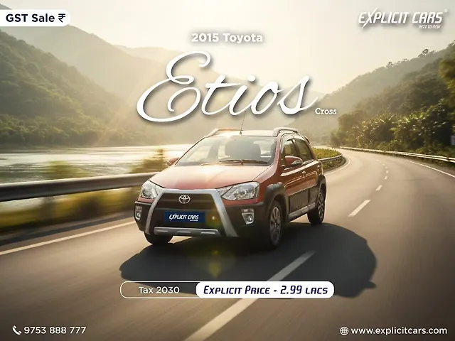 Used 2015 Toyota Etios in Kolkata