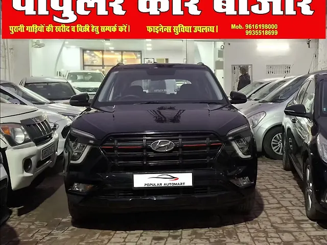 Used 2023 Hyundai Creta in Gorakhpur Used 2023 Hyundai Creta in Gorakhpur