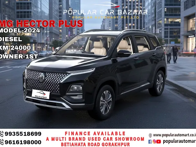 Used 2024 MG Hector Plus in Gorakhpur