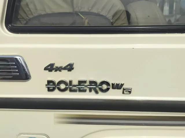 Used Mahindra Bolero [2011-2020] Power Plus SLX [2016-2019] in Motihari