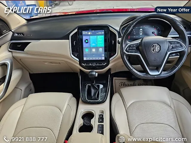 Used MG Hector [2021-2023] Sharp 1.5 Petrol CVT in Kolkata