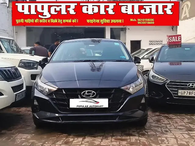 Used 2023 Hyundai Elite i20 in Gorakhpur Used 2023 Hyundai Elite i20 in Gorakhpur
