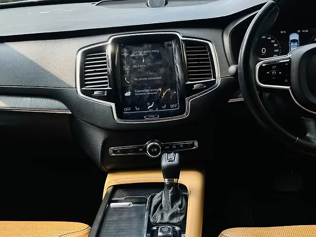 Used Volvo XC90 [2015-2021] D5 Inscription [2020-2021] in Nagpur