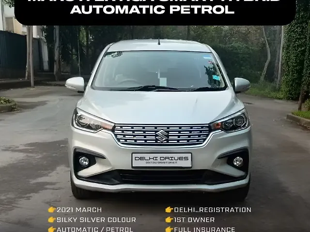 Used 2021 Maruti Suzuki Ertiga in Delhi