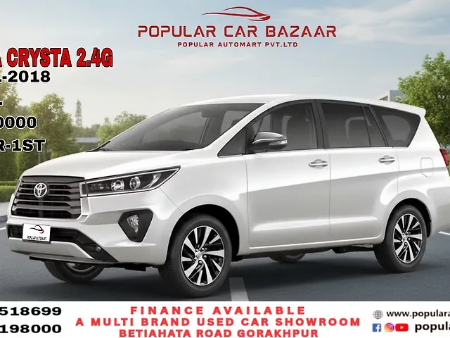 Used 2018 Toyota Innova Crysta in Gorakhpur Used 2018 Toyota Innova Crysta in Gorakhpur