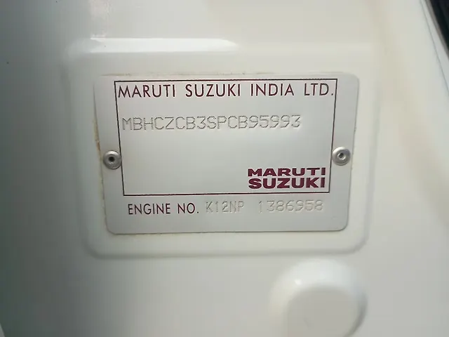 Used Maruti Suzuki Swift [2021-2024] VXi in Pune