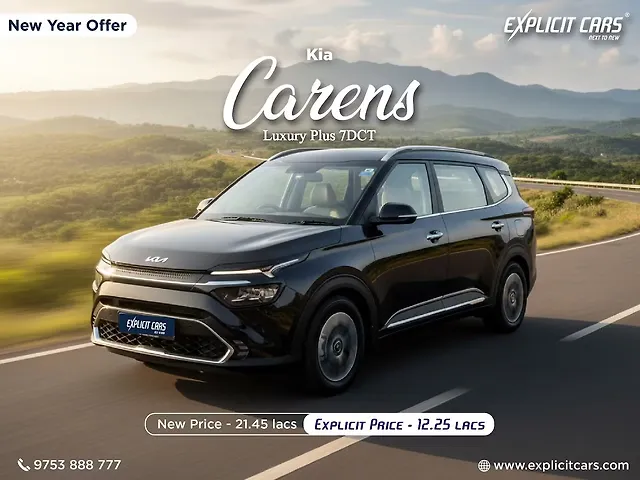 Used 2022 Kia Carens in Kolkata Used 2022 Kia Carens in Kolkata
