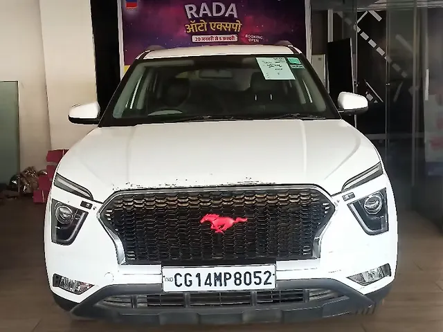 Used Hyundai Creta [2020-2023] E 1.5 Diesel [2020-2022] in Raipur