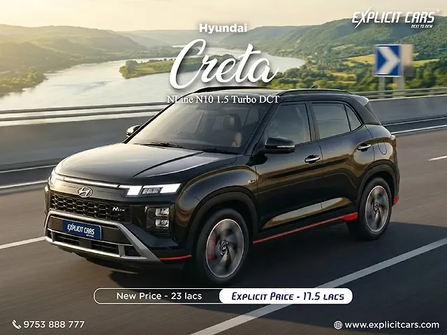 Used 2024 Hyundai Creta N Line in Kolkata Used 2024 Hyundai Creta N Line in Kolkata