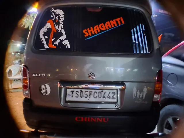 Used Maruti Suzuki Eeco [2010-2022] 7 STR STD in Hyderabad