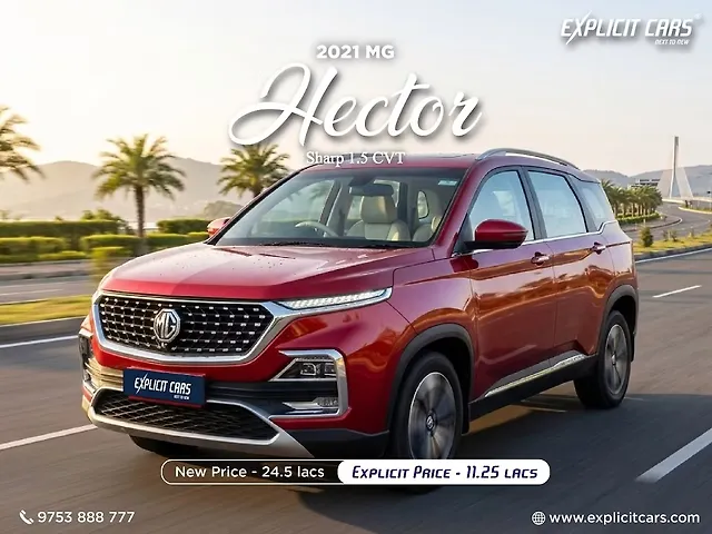 Used 2021 MG Hector in Kolkata Used 2021 MG Hector in Kolkata