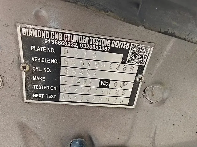 Used Honda City [2011-2014] 1.5 V MT in Mumbai