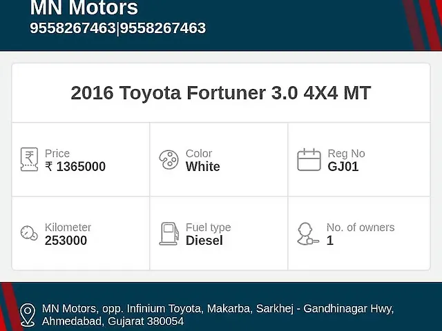 Used Toyota Fortuner [2012-2016] 3.0 4x4 MT in Ahmedabad