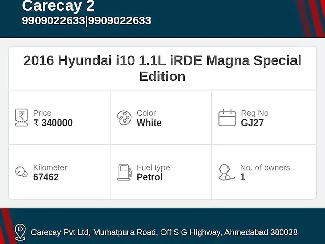 Used Hyundai i10 [2010-2017] 1.1L iRDE Magna Special Edition in Ahmedabad