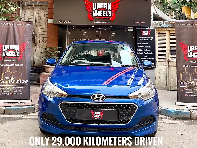 Used 2017 Hyundai Elite i20 in Kolkata