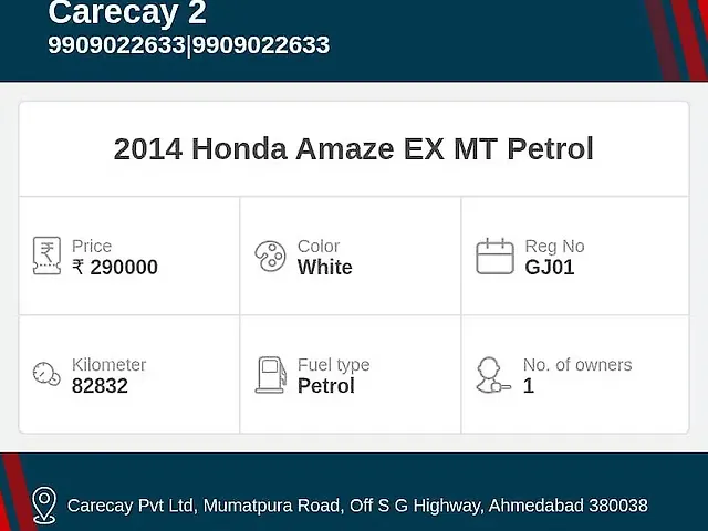Used Honda Amaze [2013-2016] 1.2 EX i-VTEC in Ahmedabad