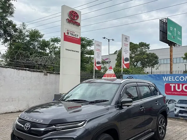 Used Toyota Urban Cruiser Hyryder V Hybrid [2023-2025] in Chandigarh