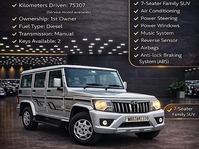 Used 2021 Mahindra Bolero in Kolkata