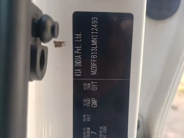 Used Kia Sonet [2020-2022] HTX 1.5 in Mumbai