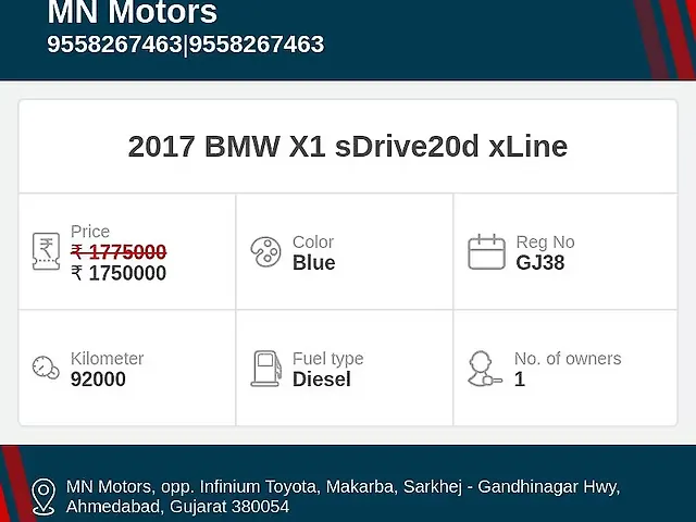 Used BMW X1 [2016-2020] xDrive20d xLine in Ahmedabad