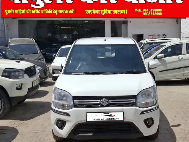 Used 2025 Maruti Suzuki Wagon R in Gorakhpur