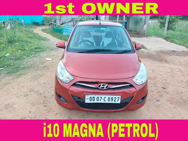 Used 2013 Hyundai i10 in Bhubaneswar Used 2013 Hyundai i10 in Bhubaneswar