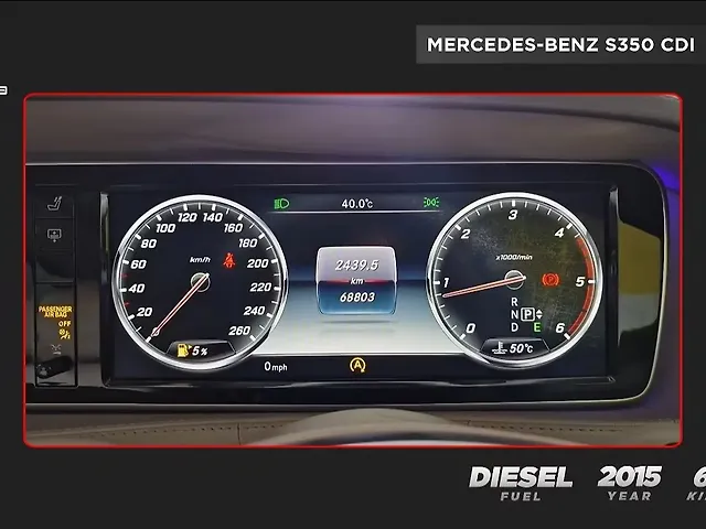 Used Mercedes-Benz S-Class [2014-2018] S 350 CDI in Chennai