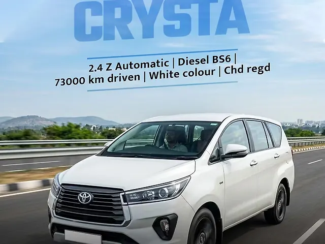 Used 2022 Toyota Innova Crysta in Chandigarh Used 2022 Toyota Innova Crysta in Chandigarh