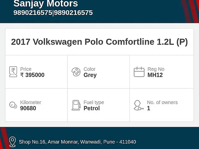 Used Volkswagen Polo [2016-2019] Comfortline 1.2L (P) in Pune