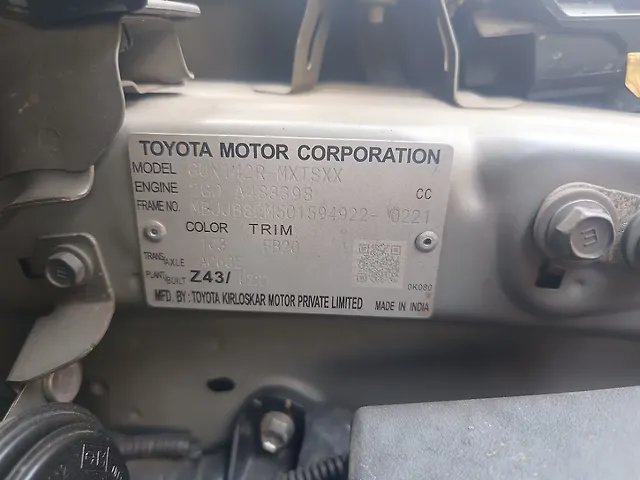 Used Toyota Innova Crysta [2020-2023] GX 2.4 AT 7 STR in Mumbai