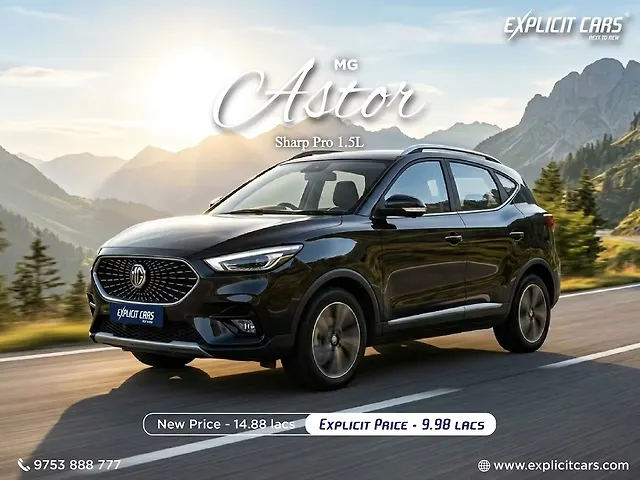 Used 2024 MG Astor in Kolkata