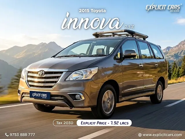 Used 2015 Toyota Innova in Kolkata