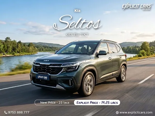 Used 2023 Kia Seltos in Kolkata