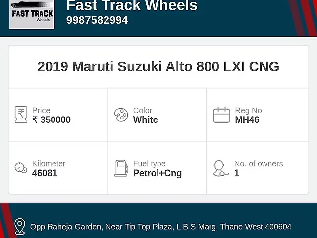 Used Maruti Suzuki Alto 800 [2016-2019] LXi CNG in Mumbai