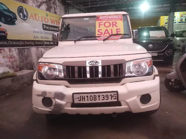 Used 2020 Mahindra Bolero in Ranchi