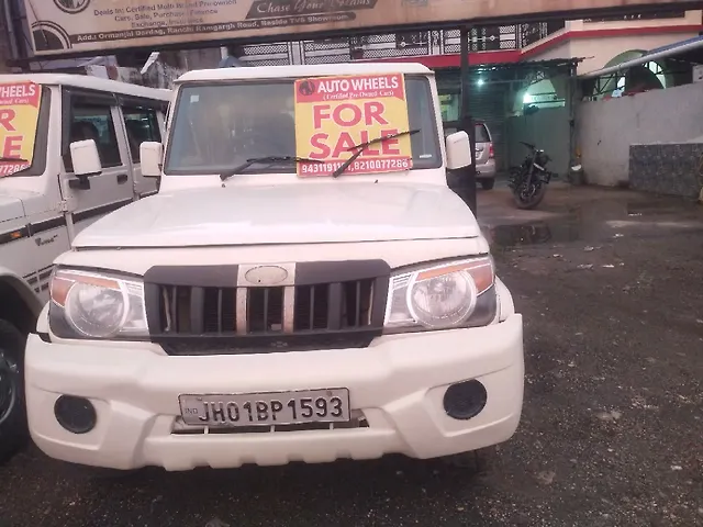 Used 2015 Mahindra Bolero in Ranchi